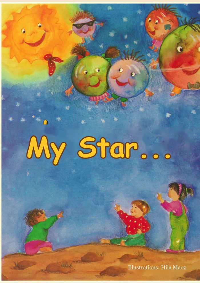 My Star - personalized astrology book for babies and toddlers